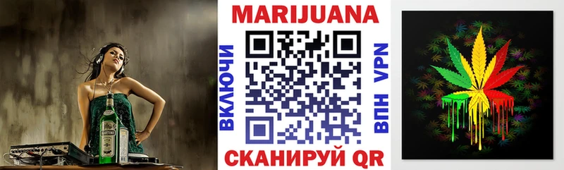 Виды наркоты Чегем Каннабис ОМГ ОМГ вход Гашиш