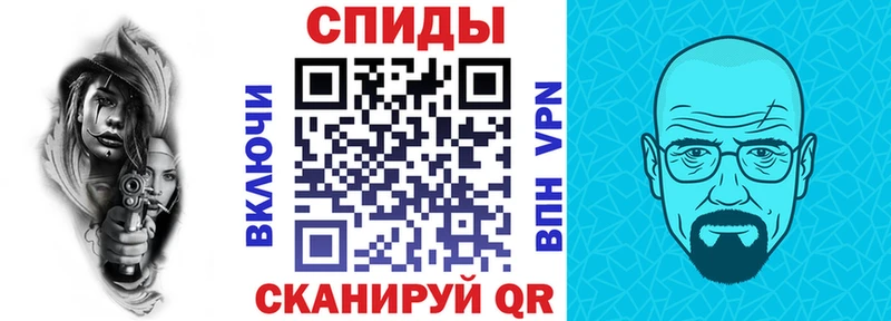 Амфетамин VHQ  Чегем 