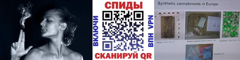 где найти наркотики  Чегем  Бутират бутандиол 