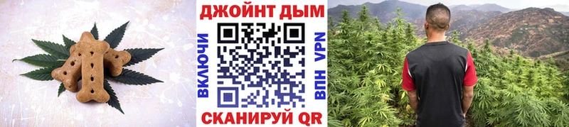 цена   Чегем  Cannafood марихуана 