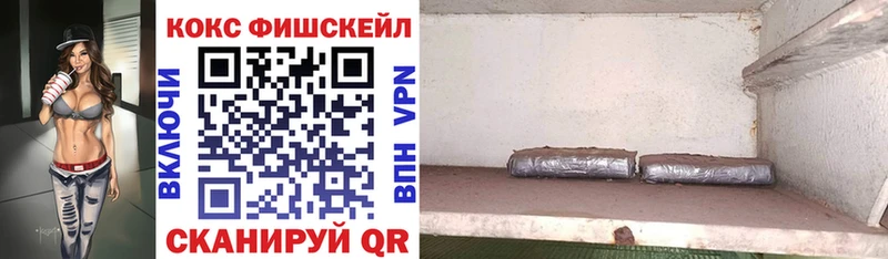 OMG зеркало  Чегем  КОКАИН VHQ 