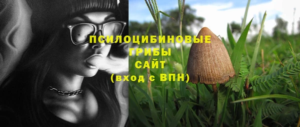 меф VHQ Саяногорск