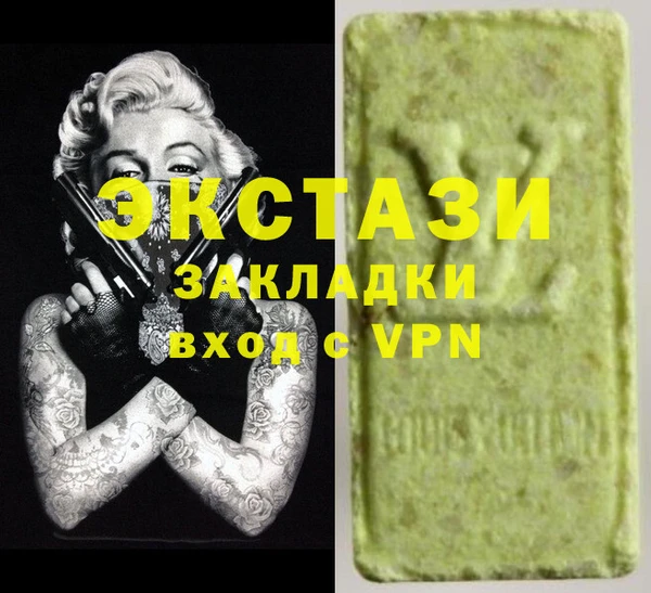 круглые Семёнов