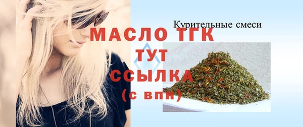 дживик Сатка