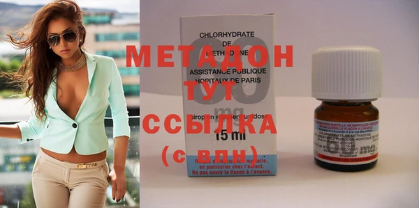 круглые Семёнов