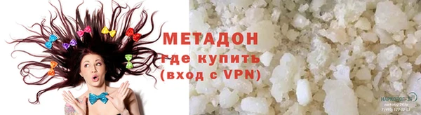 a pvp Семикаракорск