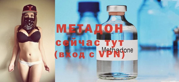 дживик Сатка