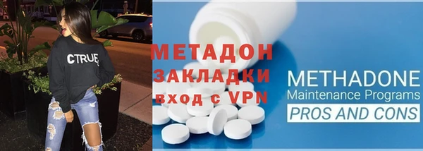 ГАЛЛЮЦИНОГЕННЫЕ ГРИБЫ Семилуки