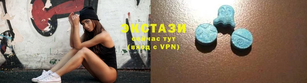 дживик Сафоново