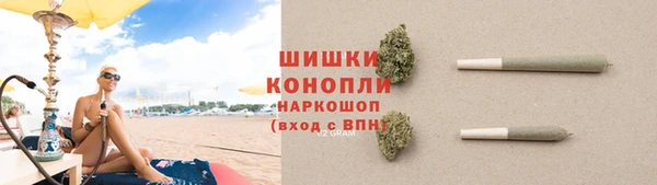 метамфетамин Киров