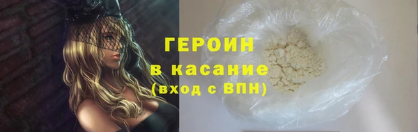 дживик Сатка