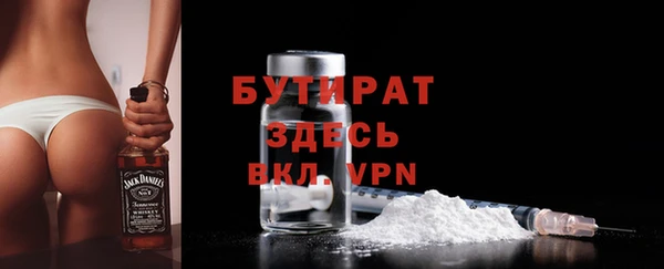 ГАЛЛЮЦИНОГЕННЫЕ ГРИБЫ Семилуки