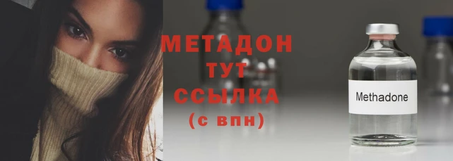 дживик Сатка