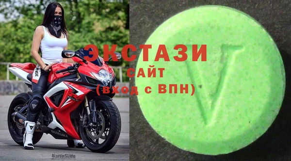 PSILOCYBIN Балашиха