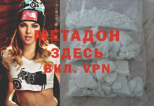круглые Семёнов