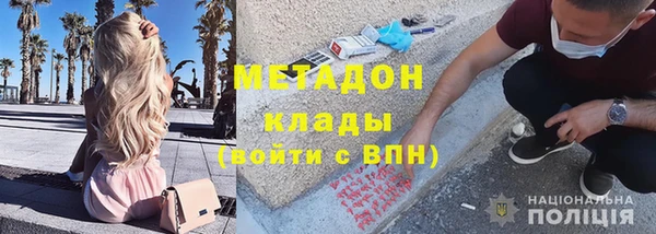 дживик Сатка