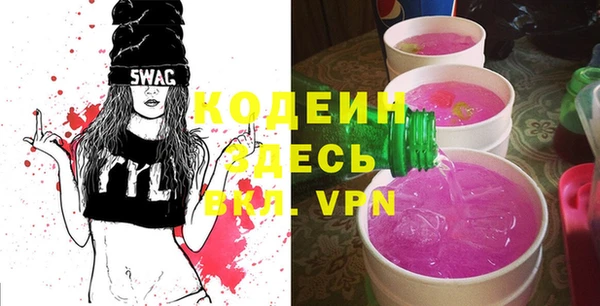 a pvp Семикаракорск