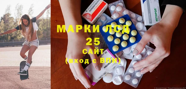 круглые Семёнов