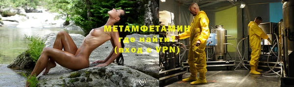 a pvp Семикаракорск