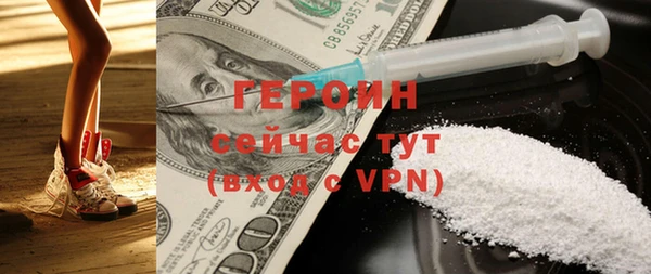 дживик Сатка