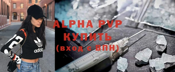 ГАЛЛЮЦИНОГЕННЫЕ ГРИБЫ Семилуки