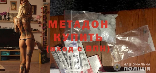 дживик Сатка