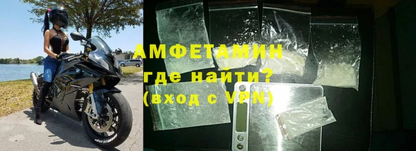 героин Тайга