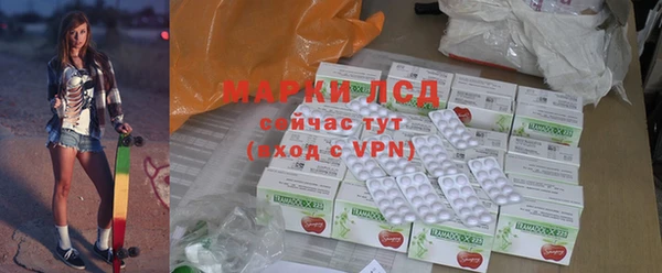 меф VHQ Саяногорск