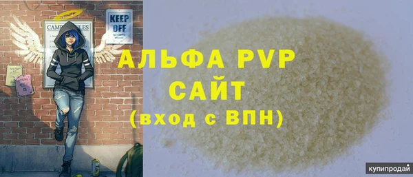 круглые Семёнов