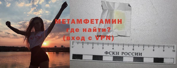 ГАЛЛЮЦИНОГЕННЫЕ ГРИБЫ Семилуки