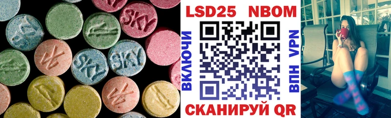 LSD-25 экстази ecstasy Чегем