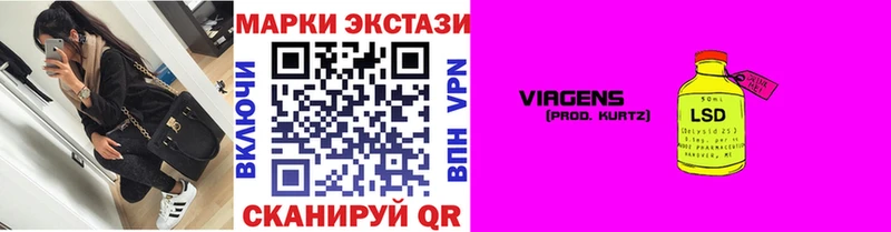 что такое   Чегем  гидра онион  Марки N-bome 1500мкг 